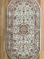 Високощільний килим Iranian Star A153A CREAM - высокое качество по лучшей цене в Украине - изображение 5.